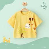 t恤婴儿纯棉女童上衣夏装 男童半袖 夏季 宝宝短袖 薄款 婴幼儿衣服a类