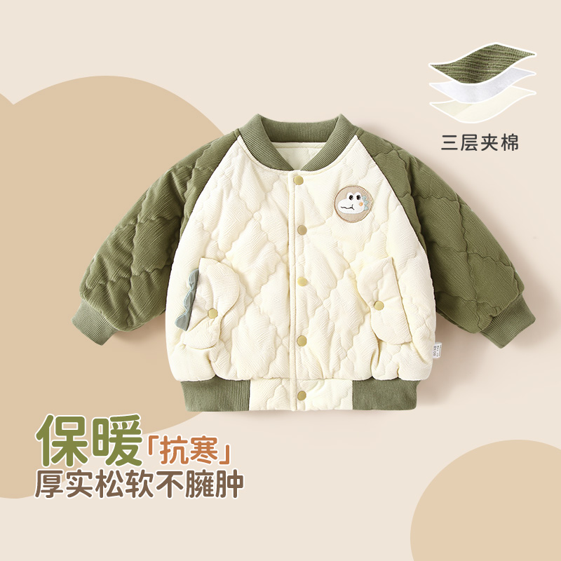 男童棉服宝宝冬季外套