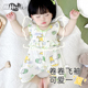 超萌蝴蝶袖 宝宝夏天衣服婴儿短袖 连体衣纯棉夏薄款 哈衣爬爬服睡衣