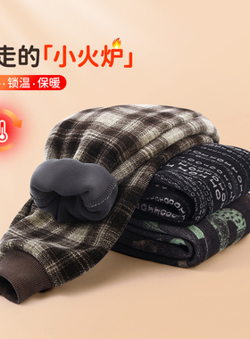 宝宝加绒加厚裤子男童秋冬款卫裤儿童长裤一体绒婴儿女裤冬季新款