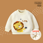 婴儿保暖上衣女童外穿绒衫 儿童加绒卫衣男宝外套宝宝秋冬季 套头衫