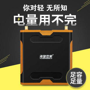 12v锂电池大容量动力大功率充电锂电瓶逆变器升压器蓄100A60a安