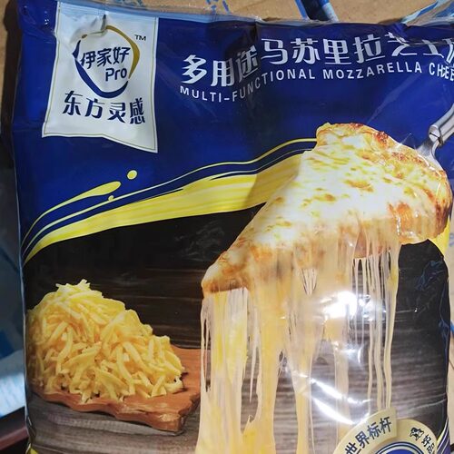 伊家好拉丝奶酪碎烘焙披萨商用