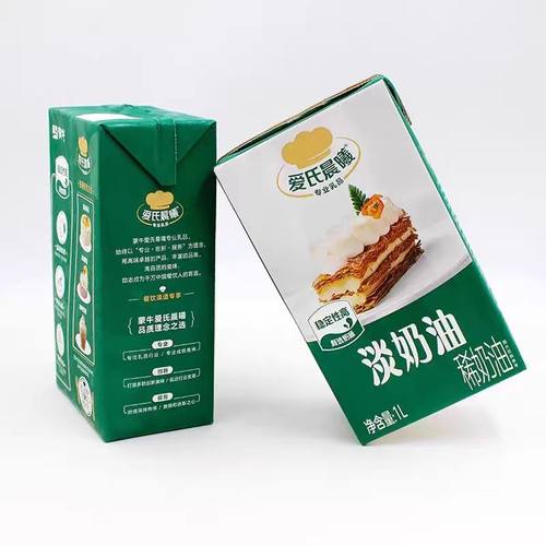 爱氏晨曦淡奶油1L易打发烘培裱花专业动物性稀奶油烘培专用