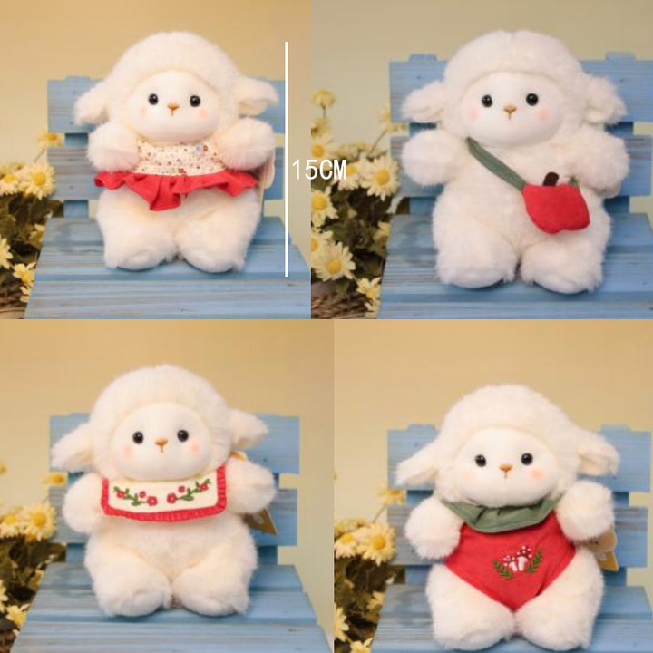 安布琳小羊围兜款毛绒玩具