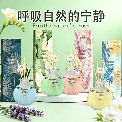 气泡藤条香薰持久家用玉龙茶香