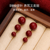 ACC朱砂耳钉女999纯银耳环2026年新款 爆款 新年礼物红色高级感耳饰