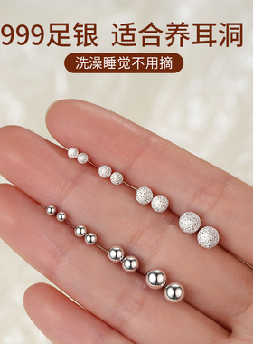 ACC睡觉免摘耳钉999纯银2025新款爆款耳骨钉养耳洞耳环女款耳饰