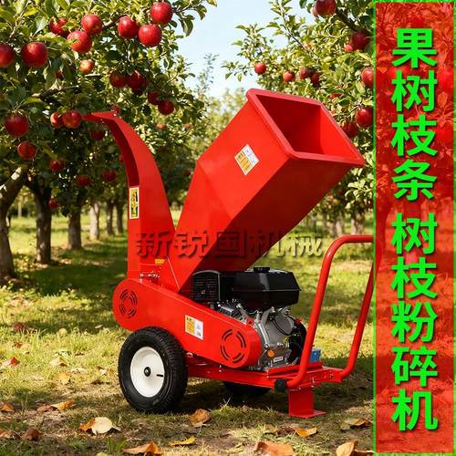 景区果枝怎么清理使用移动树枝粉碎机公园果园碎枝机 省时省成本