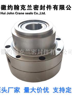 CM4B-033-B022耐腐蚀单端面多弹簧集装式机械密封厂家直供包税运