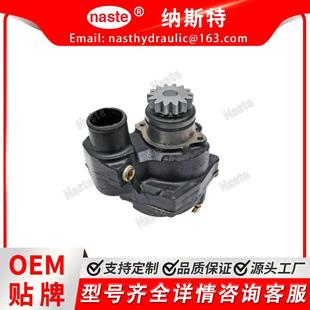 水泵适用于约翰迪尔 RE68230