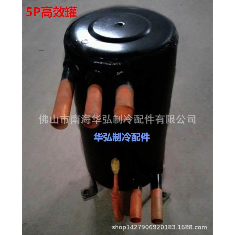 5-12P高效罐容积式换热器 壳式空调冷凝器 蒸发器空气能热泵配件,机械设备,节能设备,淘宝优惠券,粉丝福利购,淘宝优惠卷