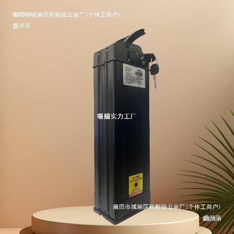 代驾折叠车锂电池48V20ah自行车电瓶名顶小牛力威新日适用锂电池