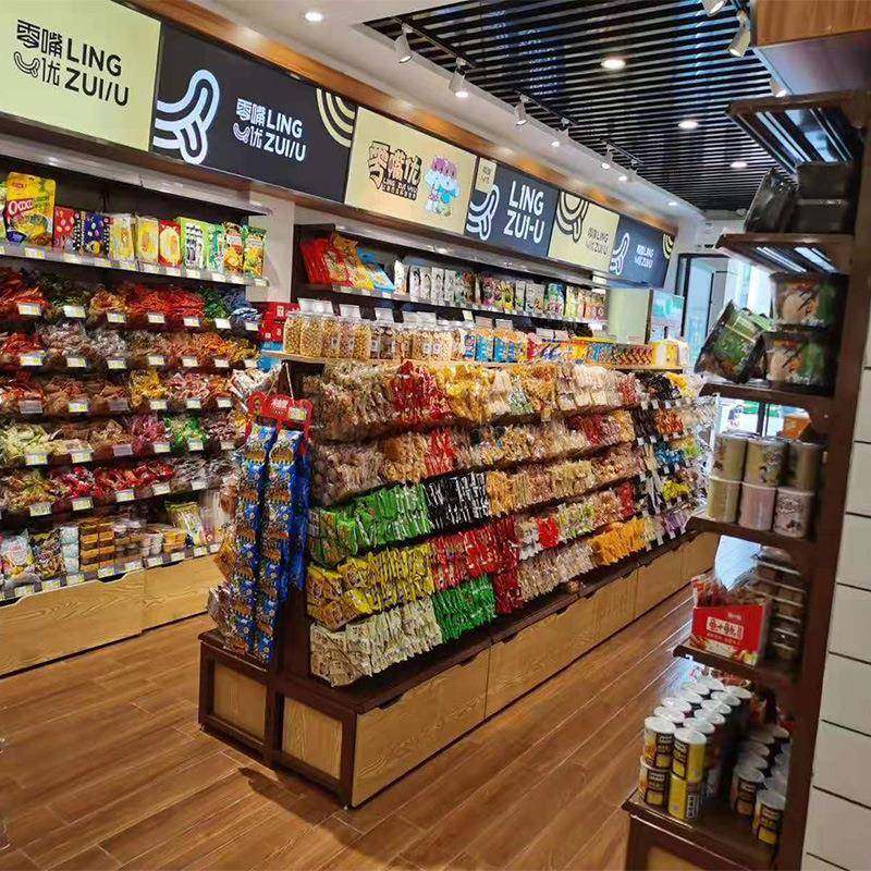 供应零食站点货架赵一鸣同款带盒子零食货架零食很忙网红店货架,商业/办公家具,超市货架,淘宝优惠券,粉丝福利购,淘宝优惠卷