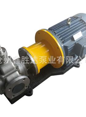 YCB-4齿轮泵磁力驱动泵无泄漏齿轮泵不锈钢磁力泵厂家