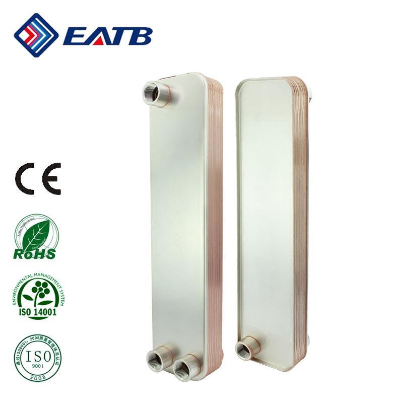 厂家直销东联板式换热器蒸发器可单双回路