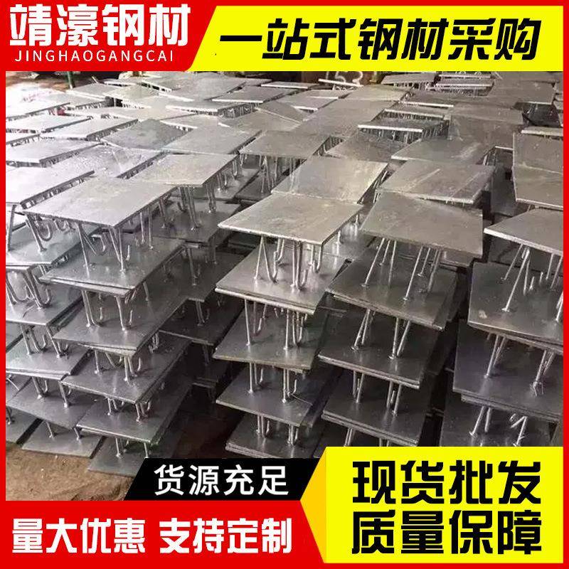 预埋板生产厂家热镀锌预埋钢板声屏障地高铁路灯幕墙焊接预埋件