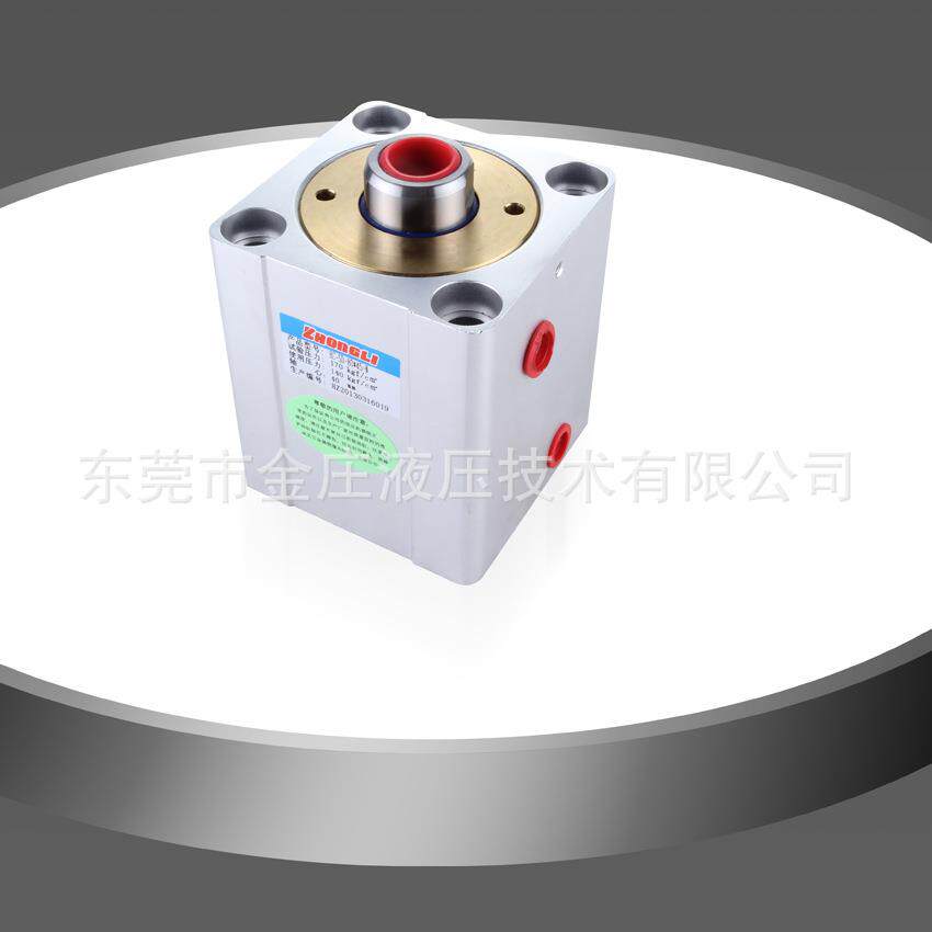 厂家供应模具双轴液压缸HC-50带磁性铝合金薄型油缸定制