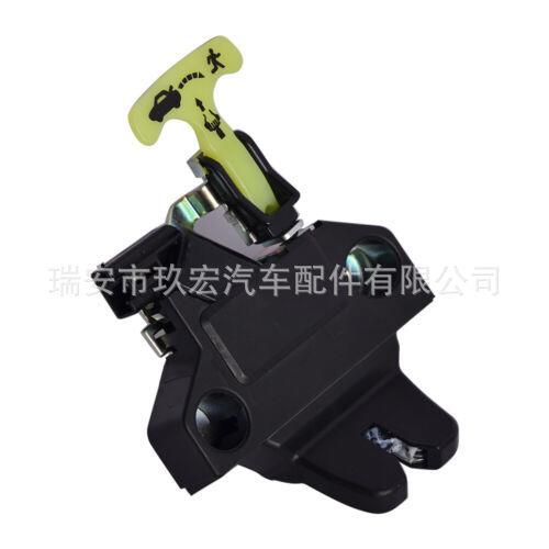 57530-FJ020适用于05-11斯巴鲁翼豹后备箱锁机