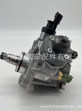 高压油泵0445020509