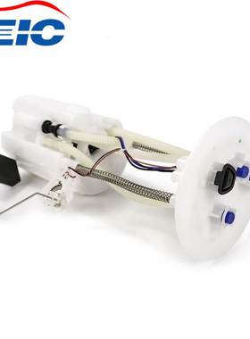 77020-60460 7702060460适用于丰田霸道TRJ150 3管燃油泵总成