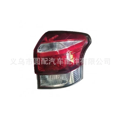 汽车配件适用于丰田卡罗拉AXIO/Fielder 2017款 尾灯