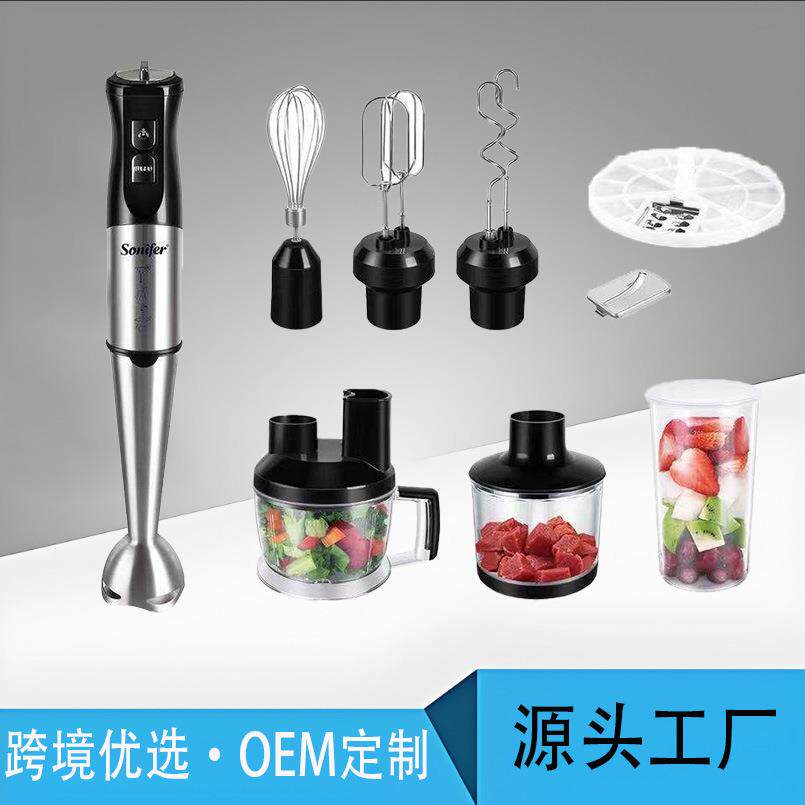欧规家用手持10合1电动多功能料理棒料理机搅拌机搅拌棒搅碎机