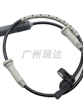 适用于宝马E90车型 ABS轮速传感器 34526760424 34526870075