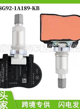 8G92-1A189-KB 适用于路虎神行者揽运捷豹汽车胎压传感器汽配