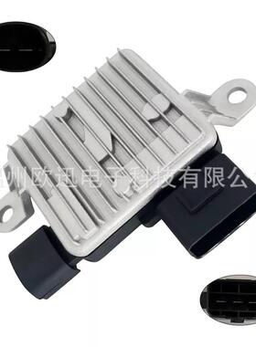 25385F3000适用于现代25385-F3000风扇控制模块