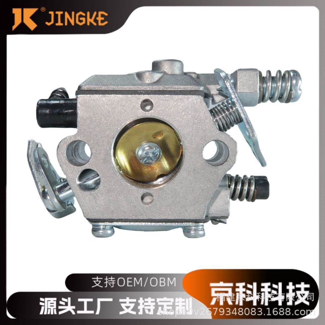 化油器WT99 WT991 Husqvar-na 40 45 240R 245R 710050772252