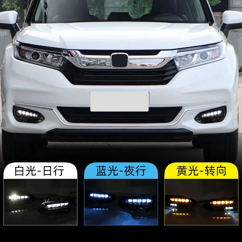 适用于本田20-22款冠道日行灯流水转向改装LED日间行车灯雾灯