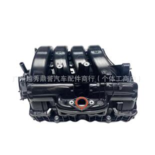 适用丰田 2.0 进气歧管总成 17120-24010 1712024010 17120-F2060