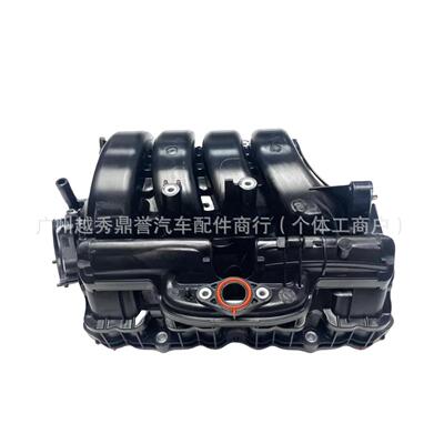 适用丰田 2.0 进气歧管总成 17120-24010 1712024010 17120-F2060