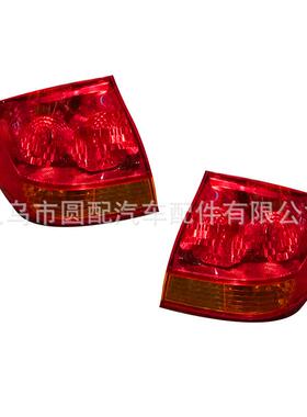 跨境热销适用于丰田亚洲狮Allion 2001-2004汽车后尾灯汽车照明件