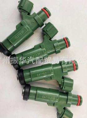 63P-13761-01-00EAT152适用于雅马哈船用f150喷油嘴