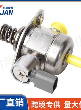 06H127026 06H127025N 06H127025K H127025M适用奥迪大众高压油泵