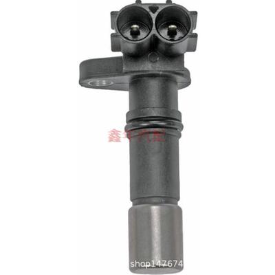 90919-05057 适用于皇冠锐志汉兰达兰德酷路泽霸道曲轴位置传感器