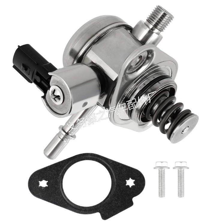 12651170 12658481 261520208适用LTG新君威2.0T高压油泵,机械设备,其他机械设备,淘宝优惠券,粉丝福利购,淘宝优惠卷