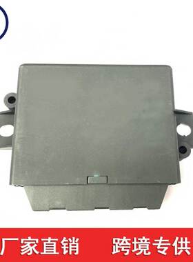 95B919475B 适用于保时捷电子控制模块