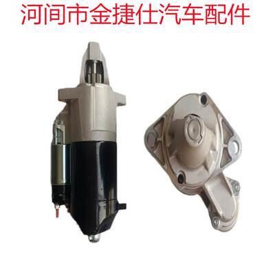 适用于丰田12R 起动机 12V 1.2KW 9T 28100-14014