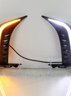 适用丰田24-25年凯美瑞日行灯运动版CAMRY SE/XSE日行灯