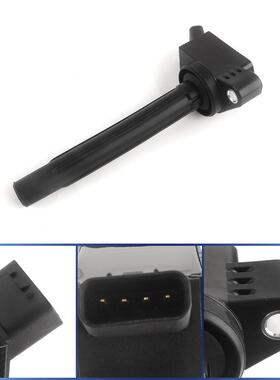 适用丰田卡罗拉雷凌点火线圈高压包1.2T 90919-C2008/E180/9NR