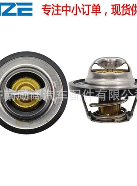 4792898AD 92° 适用于克莱斯勒300c EGG发动机 3.5L节温器