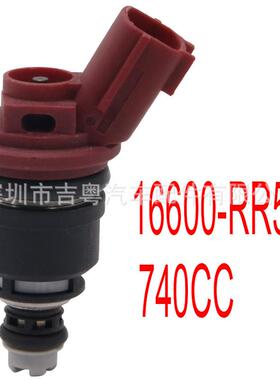16600-RR544 16600RR544 适用于740CC 日产SR20 RB25 16600 RR544