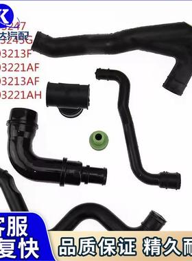 废气管035103245G058103247适用大众06A103221AH奥迪06A103213F