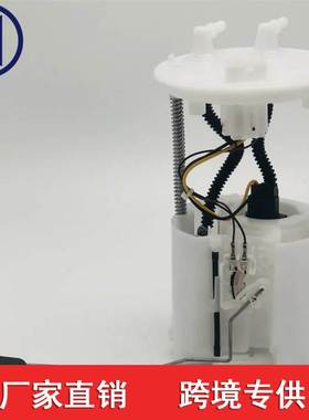 K22310CD100 适用于荣威汽车W5 1.8T IS12燃油泵总成 K22310CD100