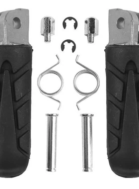 适用于CBR500 CBR 500R2013-2015款的黑色铝制前脚踏脚钉