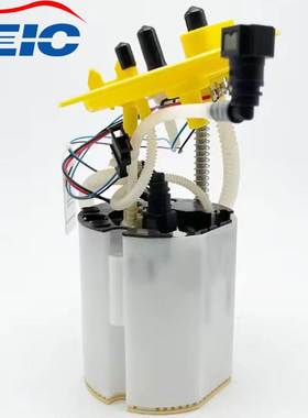 4F0919087F 228-235-089-003Z 适用于奥迪 A6燃油泵模块总成