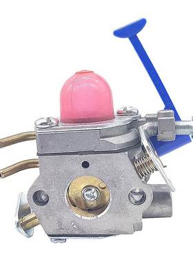 C1Q-W40A 化油器 545081848 Husqvarna 125L 125LDX 128C 128CD